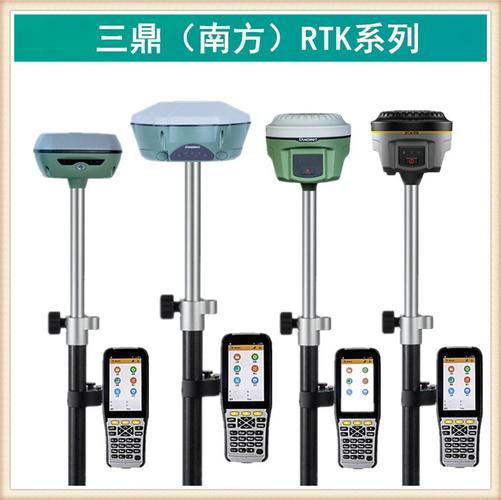 徐州市rtk测量仪器销售主流品牌稳定可靠欢迎选购